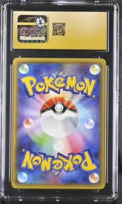 CGC 10 PRISTINE Flareon EX Pokekyun Japanese CP3 007/032 Holo Pokemon Card - Image 2