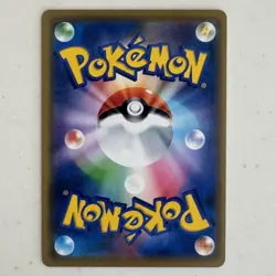 Armored Mewtwo 365/SM-P movie PROMO Pokemon Card Japanese 2019 - Image 2