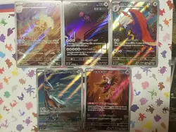 JAPANESE AR FULL ART SECRET RARE POKEMON CARD LOT OF BIRDS/FLYING TYPE POKEMON - Image 1