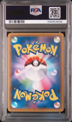 PSA 10 Rayquaza 232/XY-P Cracked Ice Skytree 2016 XY Promo Japanese #4876 - Image 2