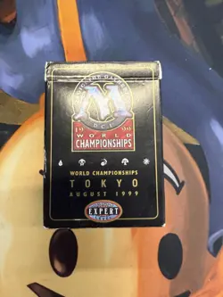 MTG Kai Budde 1999 World Championships Tokyo Deck Complete w/ Original Box - Image 5