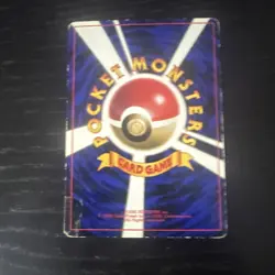 POKEMON POCKET MONSTERS JAPAN CARD RARE GAME CARTE No.001 Glossy Corocoro PROMO - Image 2