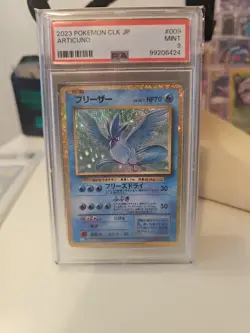 PSA 9 Articuno 009/032 Japanese Classic Collection Holo Graded Pokemon Card - Image 1