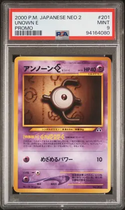 UNNOWN E NO. 201 PSA 9 POKEMON CARD JAPANESE NEO PREMIUM FILE 2 NON HOLO PROMO - Image 1
