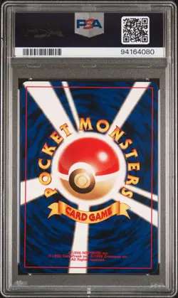 UNNOWN E NO. 201 PSA 9 POKEMON CARD JAPANESE NEO PREMIUM FILE 2 NON HOLO PROMO - Image 2