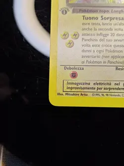 Pokemon Dark Raichu 1st Edition 83/82 Team Rocket Holo LP Secret Rare 🌀 SWIRL - Image 3