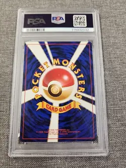 1997 Pokemon Japanese Rocket 148 Dark Dragonair PSA9 - Image 2