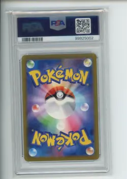 2022 Pokemon VSTAR Universe Mewtwo VSTAR 221/172 Japanese SAR Art Rare PSA 10 - Image 2