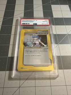 Pokemon Nurse Japanese Card CLF 2023 028/032 Holo Classic Collection - PSA 10 - Image 1