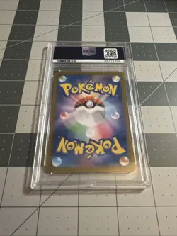 Pokemon Nurse Japanese Card CLF 2023 028/032 Holo Classic Collection - PSA 10 - Image 2