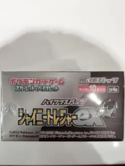 Pokemon Card Shiny Treasure ex Sealed Box sv4a High Class pack w/shrink - Image 3