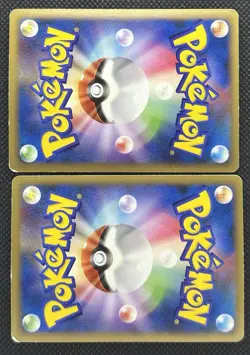 Entei & Raikou Legend 2010 063/080 064/080 1st Japanese Pokemon Card Japan - Image 4