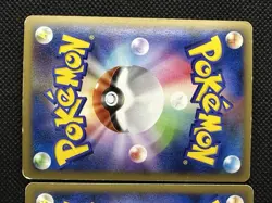 Entei & Raikou Legend 2010 063/080 064/080 1st Japanese Pokemon Card Japan - Image 5