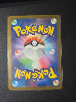 Porygon-Z AR 077/066 SV4M Future Flash - Pokemon Card Japanese Scarlet & Violet - Image 2