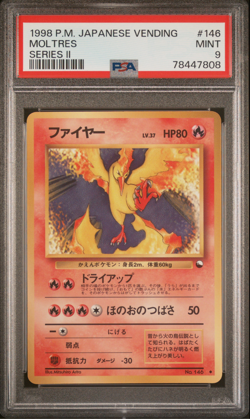 PSA 9 Moltres Vending Series 2 Japanese Pokemon Card 1998 Vintage 145 Mint - Image 1