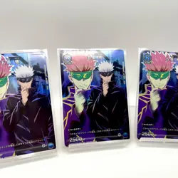 Union Arena Card Satoru Gojo Jujitsu Kaisen 3 Saikyo Jump Promo Limited Japan - Image 2