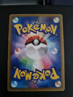 Japanese LaRousse's Munchlax 020/PCG-P Shogakukan Magazine Promo Pokemon Card - Image 2