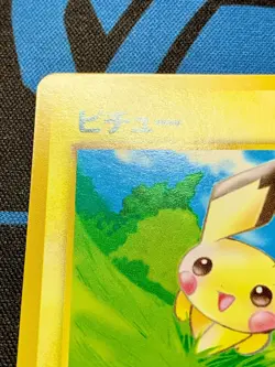 Pokemon Card Pichu Totodile Side Deck Intro Pack 2001 Japanese #1815 - Image 3