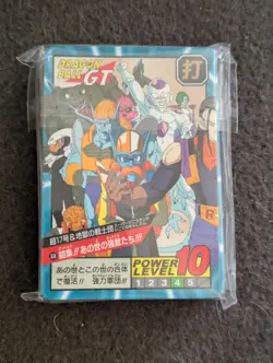 DRAGON BALL Z SUPER BATTLE PREMIUM PART 20 Full Set 40 REGULAR CARDS BANDAI 2023 - Image 1