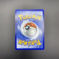 Galvantula 117/086 | Illustration Rare | SV: White Flare | Pokemon Card | Nm - Image 2