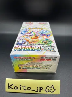 Pokemon Card Terastal Festival ex Booster Box × 5 Japanese NEW w/shrink Japan - Image 2
