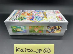 Pokemon Card Terastal Festival ex Booster Box × 5 Japanese NEW w/shrink Japan - Image 3