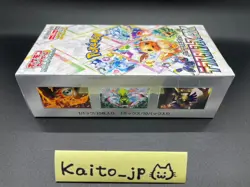 Pokemon Card Terastal Festival ex Booster Box × 5 Japanese NEW w/shrink Japan - Image 4