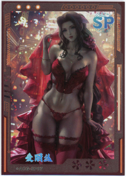 ❤AERITH Goddess Story Anime Waifu Card ACG NVSHEN LIANMENG SP-07 FINAL FANTASY - Image 1