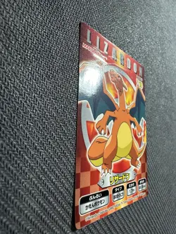 Pokemon Charizard Lizardon #71 Marumiya Sticker Card Seal DMG - Image 3