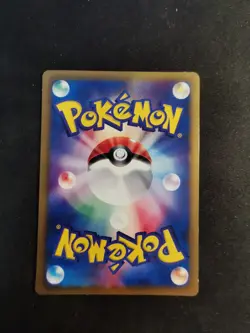 Palkia Lv.67 030/Dp-P Diamond & Pearl promo Japanese Pokemon Card - Image 2