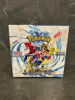 Pokemon Card Scarlet Violet Raging Surf sv3a Booster Box Shrink Sealed Japanese - Image 1