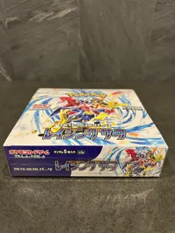 Pokemon Card Scarlet Violet Raging Surf sv3a Booster Box Shrink Sealed Japanese - Image 2