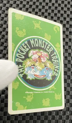 Pokemon Poker Venusaur Deck Set Japanese Slowpoke No.079 1999 U Carddass Rare - Image 3