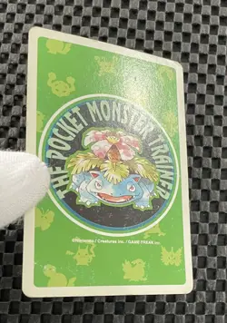 Pokemon Poker Venusaur Deck Set Japanese Slowpoke No.079 1999 U Carddass Rare - Image 4