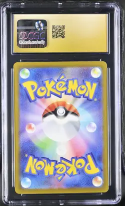 CGC PSA Pristine 10 Japanese Tyranitar 079/071 Art Rare Holo Clay Burst Pokemon - Image 2