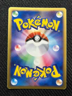 Rayquaza ex Holo 008/015 1st ed Constructed Deck Lightly Played Pokemon Japanese - Image 2