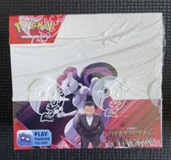 3 x Pokemon TCG Destined Rivals Booster Box (108 packs) - Brand New & Sealed ✅📦 - Image 2