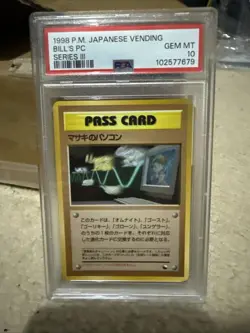 1998 PSA 10 Pokemon Bill's PC Series III Japanese Vending - Image 1