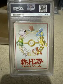 1998 PSA 10 Pokemon Bill's PC Series III Japanese Vending - Image 2