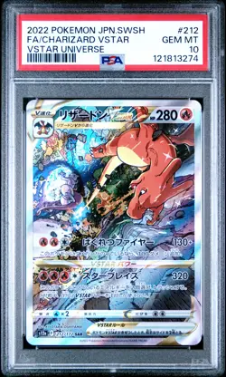 PSA 10 - Charizard VSTAR 212/172 SAR s12a VSTAR Universe - Pokemon - Image 1