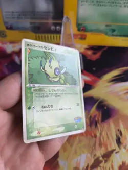 Pokemon Karte Card Celebi Pokepark Forest Ex Promo Vintage japanese LP - Image 4