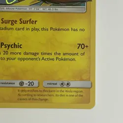 Alolan Raichu SM72 Prerelease Promo NM Holo Pokemon Card- Crimson Invasion STAMP - Image 4