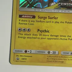 Alolan Raichu SM72 Prerelease Promo NM Holo Pokemon Card- Crimson Invasion STAMP - Image 5