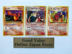 【3set】Pokemon Card Dark Charizard & Charmeleon Charmander Team Rocket Japanese - Image 1