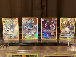 Pokemon Lot Trainer Gallery Cards from Sword and Shield Near Mint, 8 Cards - Image 1