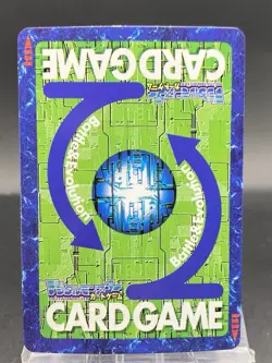 Ebemon Vintage Digimon Card Japanese 1999 Digital Monster BANDAI Bo-245 - Image 4