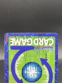 Ebemon Vintage Digimon Card Japanese 1999 Digital Monster BANDAI Bo-245 - Image 5