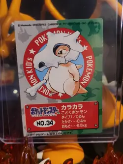 Cubone Pokemon kids Card Japanese Nintendo Game Rare No.34 F/S - Image 1