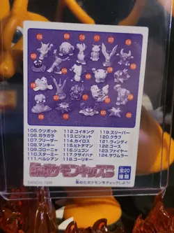 Cubone Pokemon kids Card Japanese Nintendo Game Rare No.34 F/S - Image 2