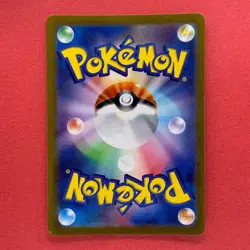 NM 4 card Wartortle AR 171/165 SV2a Pokemon teka - Image 3